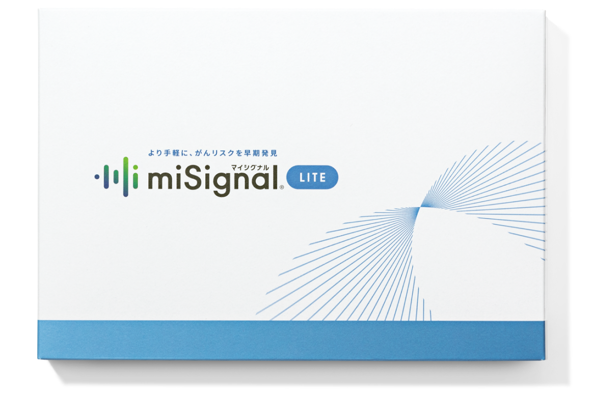 マイシグナル・ライトのパッケージ