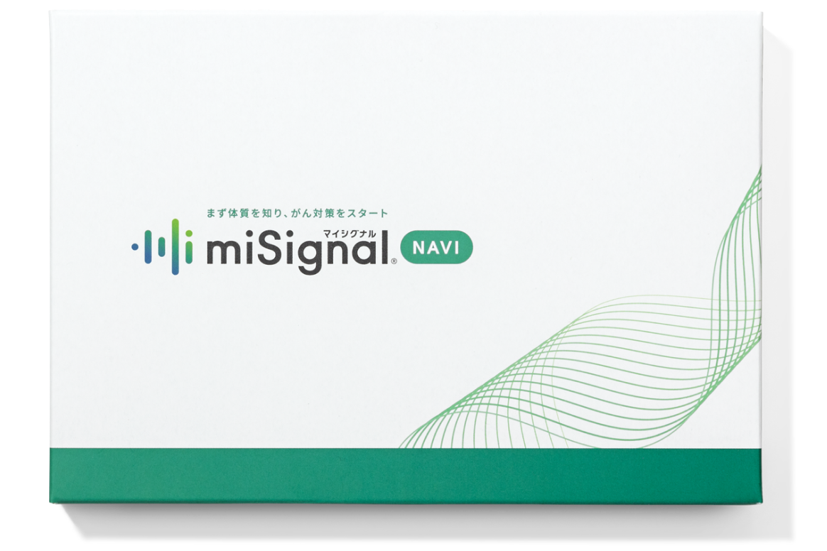 マイシグナル・ナビのパッケージ