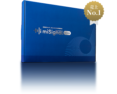 Scanパッケージ画像